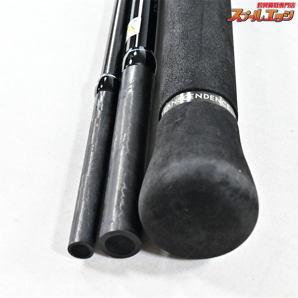 【トランスセンデンス】 モンスターフィン MF70S TRANS-CENDENCE Monsterfin クロマグロ GT K_124