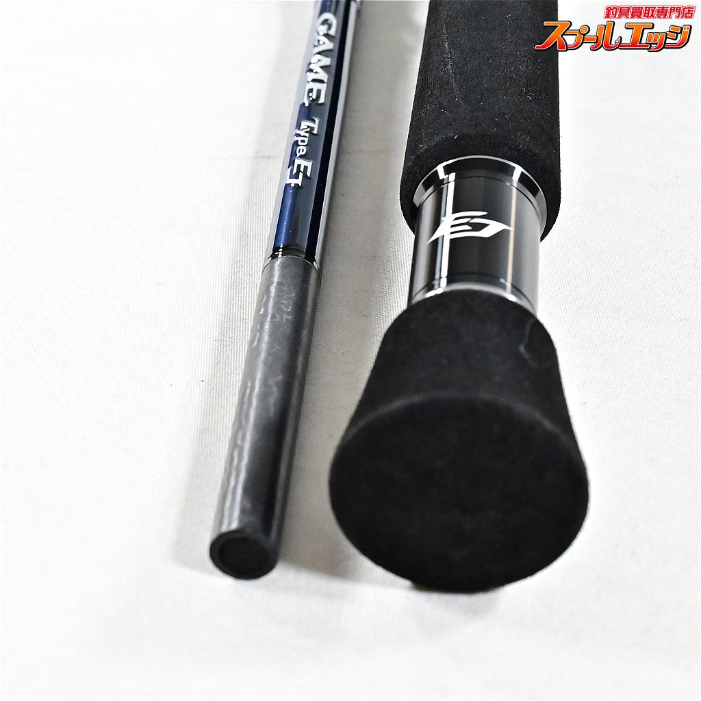 【シマノ】 21ゲーム タイプEJ B60-5 B605 電動ジギング SHIMANO GAME Type-EJ キハダマグロ ブリ ヒラマサ K_168
