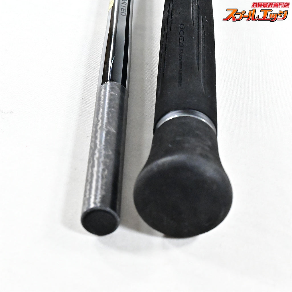 【シマノ】 25オシアプラッガー リミテッド S83H SHIMANO OCEA PLUGGER LIMITED LTD キハダマグロ ブリ ヒラマサ K_230