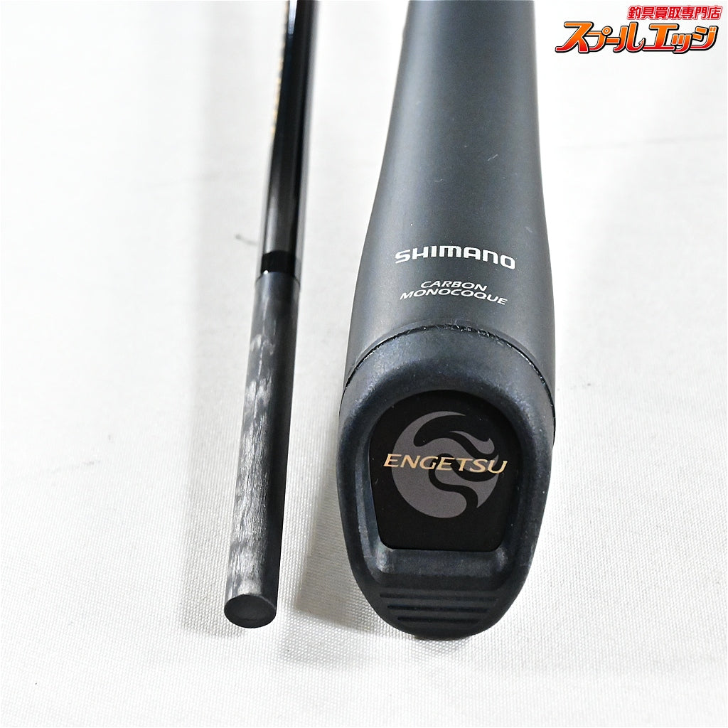 【シマノ】 23炎月 リミテッド FS-B66M 左巻き仕様 スパイラルガイドモデル SHIMANO ENGETSU LIMITED LTD マダイ K_200
