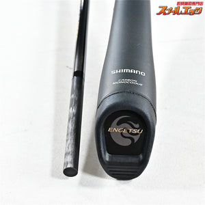 【シマノ】 23炎月 リミテッド FS-B66M 左巻き仕様 スパイラルガイドモデル SHIMANO ENGETSU LIMITED LTD マダイ K_200