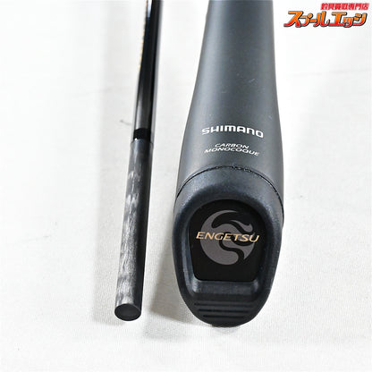 【シマノ】 23炎月 リミテッド FS-B66M 左巻き仕様 スパイラルガイドモデル SHIMANO ENGETSU LIMITED LTD マダイ K_200