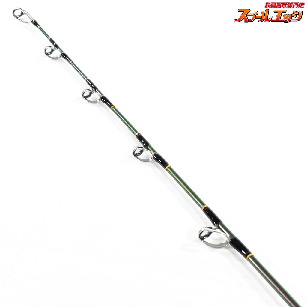 【ダイワ】 ゴウイン ブル STD HH-175 DAIWA GOUIN BULL キハダマグロ ブリ ヒラマサ K_186