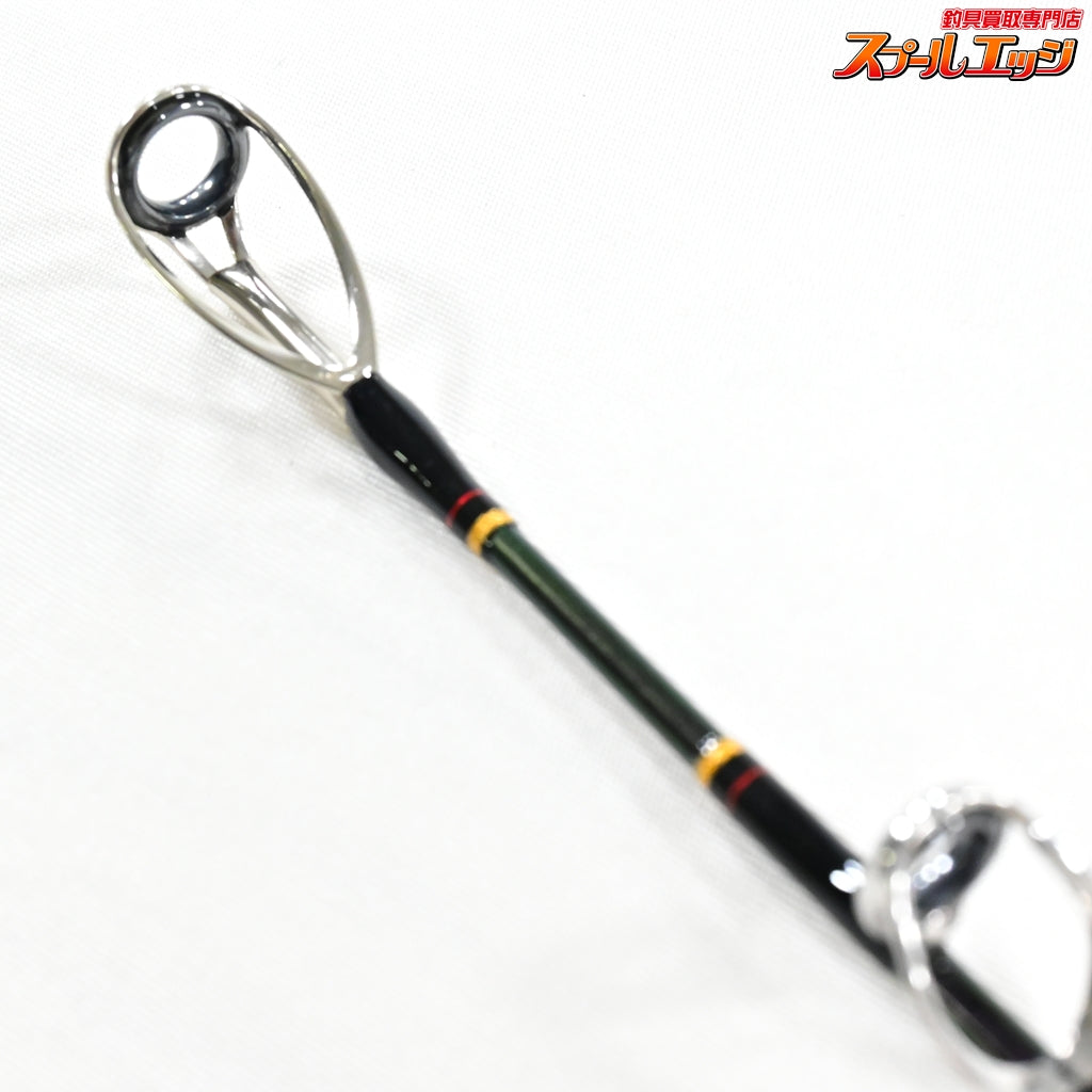 【ダイワ】 ゴウイン ブル STD HH-175 DAIWA GOUIN BULL キハダマグロ ブリ ヒラマサ K_186