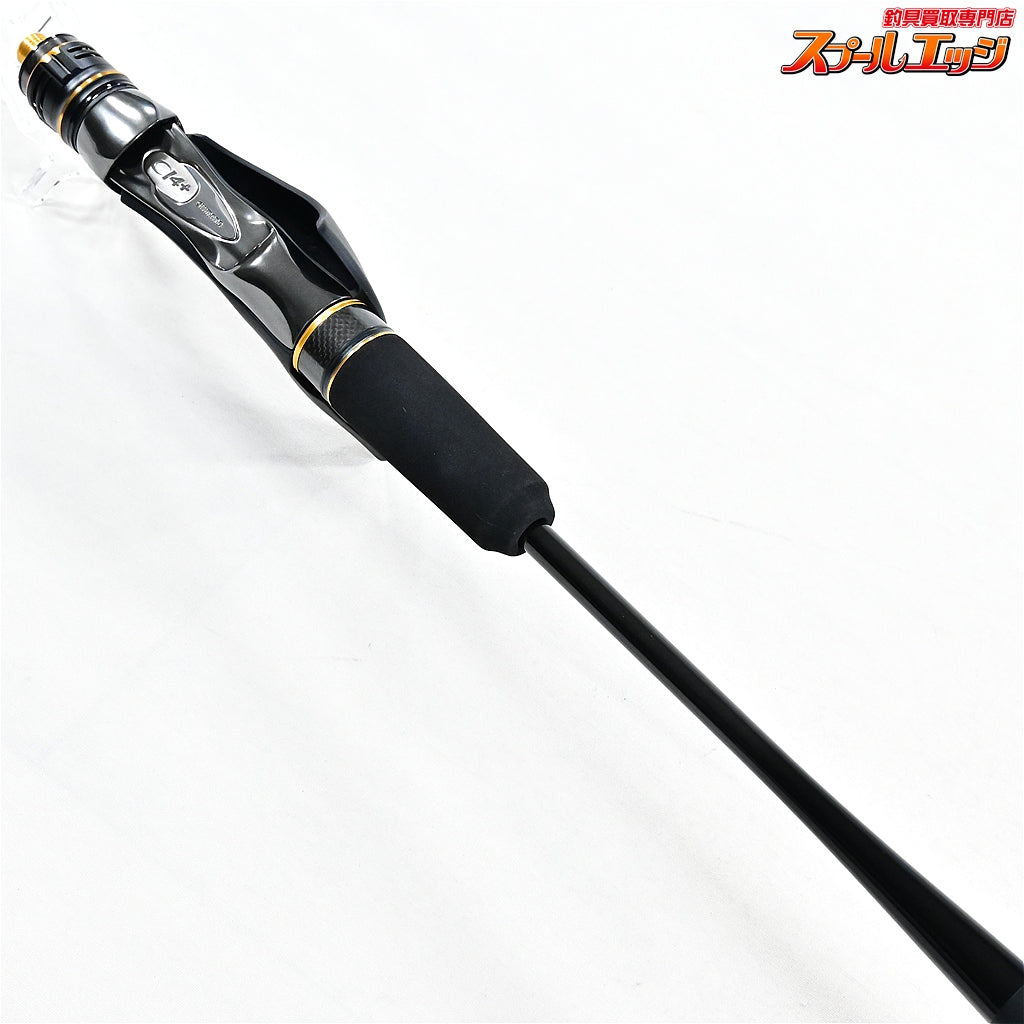 【シマノ】 23炎月 リミテッド FS-B66M 左巻き仕様 スパイラルガイドモデル SHIMANO ENGETSU LIMITED LTD マダイ K_200