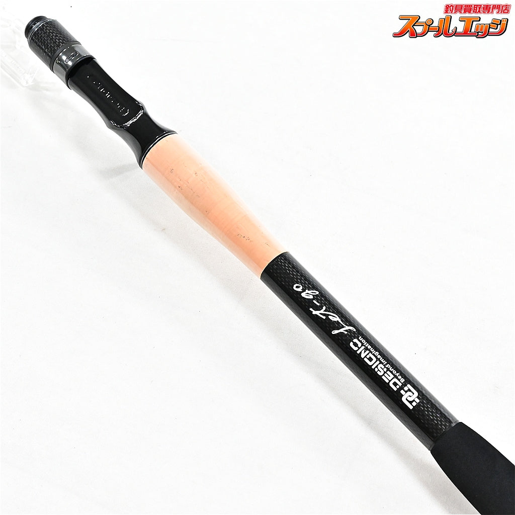 【デジーノ】 レイス フリップアウト LW-C70HRST2s コルク DESIGNO let-go wraith flip out ブラックバス K_223