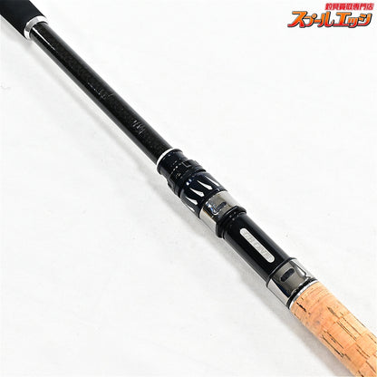 【CBONE】 シービーワン VFR 83/8 SPC プログレス CBONE PROGRESS ヒラマサ キハダマグロ ブリ K_230