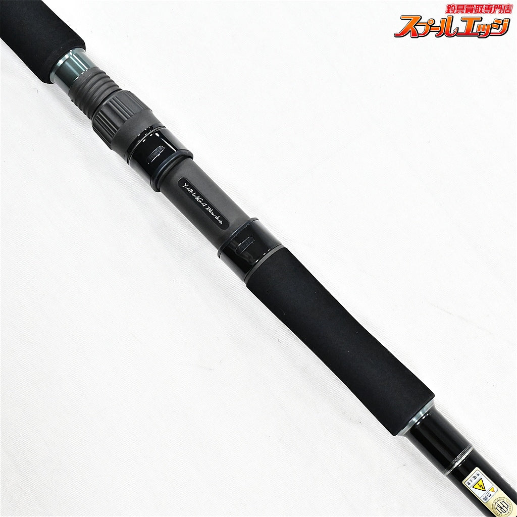 【ヤマガブランクス】 16バリスティックヒラ 11MH TZ ナノ YAMAGABlanks Ballistick HIRA TZ/NANO ヒラスズキ シーバス ワラサ K_213