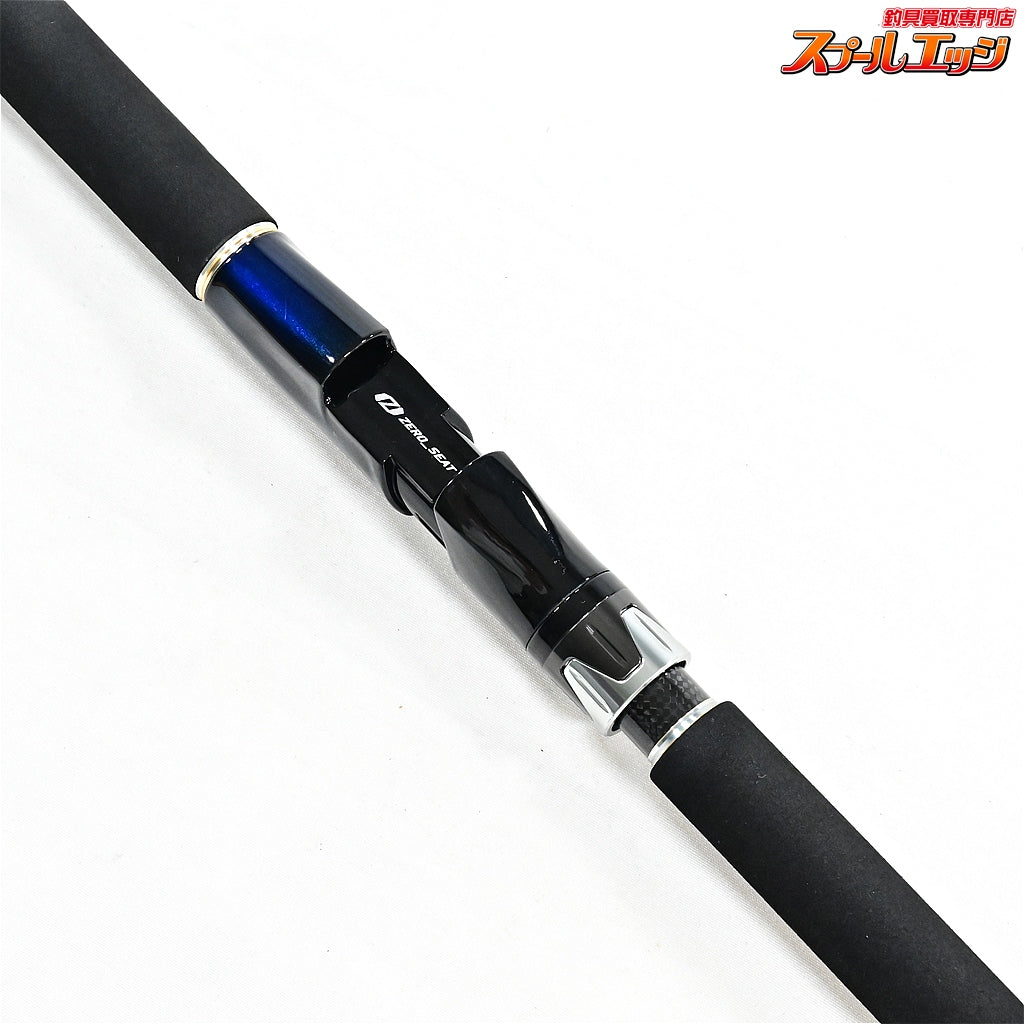 【ダイワ】 24ソルティガ BTブレイクスルー C80-5 DAIWA SALTIGA BREAK-THROUGH ブリ ヒラマサ カンパチ K_230