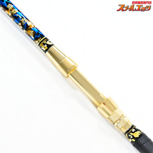 【ごまプリン】 ゴマスティック 鬼滅の刃のデザイン 我妻善逸 ユーチューブ掲載品 Sグラス 13mm-170cm GAMA-STICK キハダマグロ ヒラマサ カンパチ K_212
