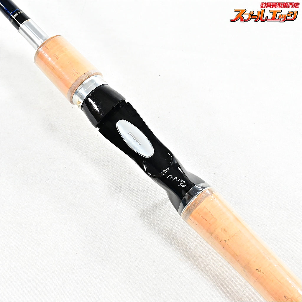 【シマノ】 06ファイナルディメンションPV 168ML SHIMANO FINAL DIMENSION ブラックバス K_250