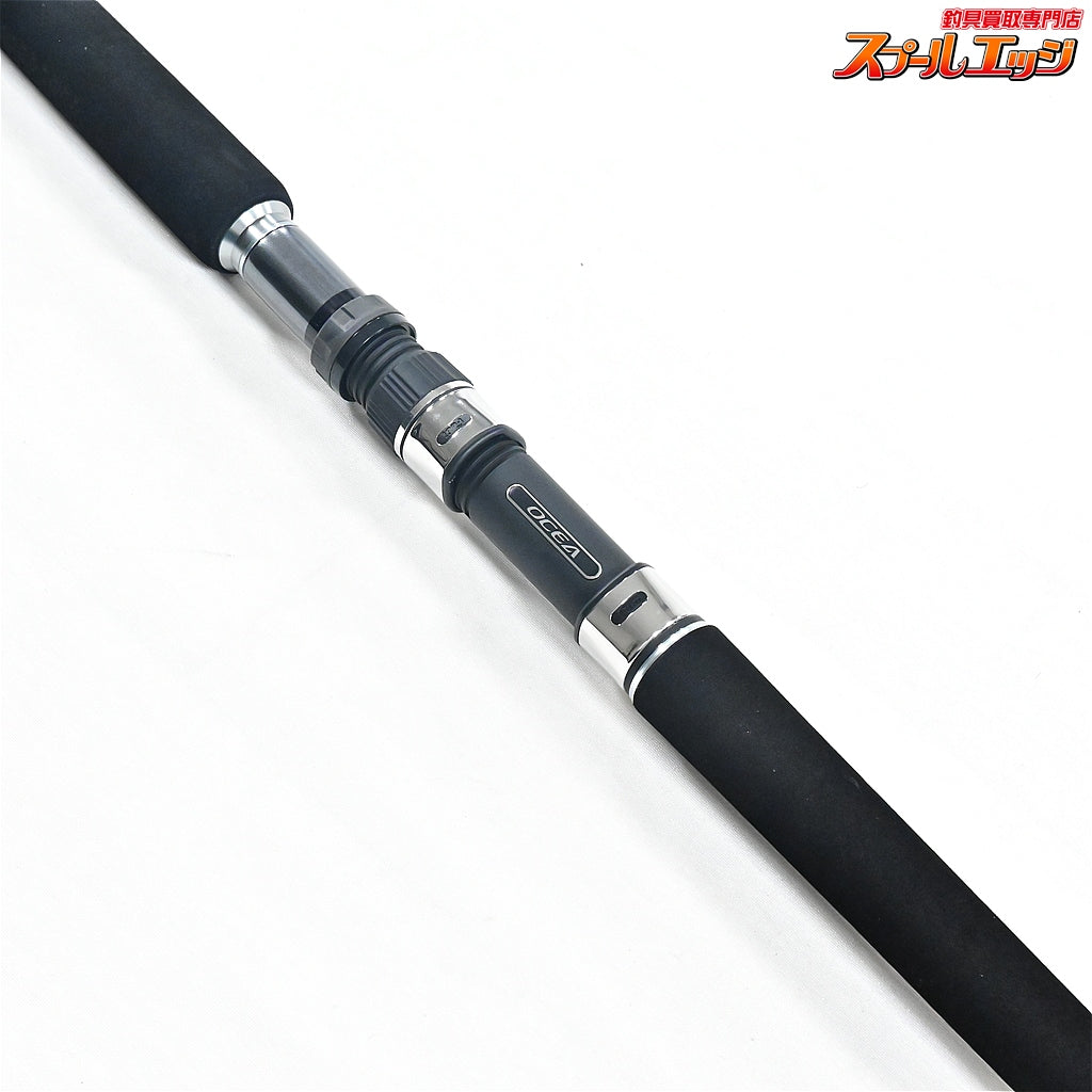 【シマノ】 17オシアプラッガー フルスロットル S80M SHIMANO OCEA PLUGGER FULL THROTTLE キハダマグロ ブリ ヒラマサ K_230
