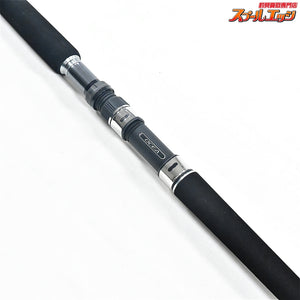 【シマノ】 17オシアプラッガー フルスロットル S80M SHIMANO OCEA PLUGGER FULL THROTTLE キハダマグロ ブリ ヒラマサ K_230