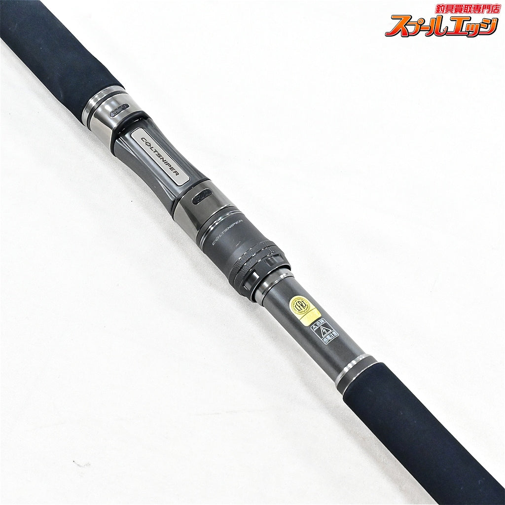 【シマノ】 24コルトスナイパーリミテッド ビッグゲーム S92XXXH SHIMANO COLTSNIPER LIMITED BIGGAME キハダマグロ GT クロマグロ K_156