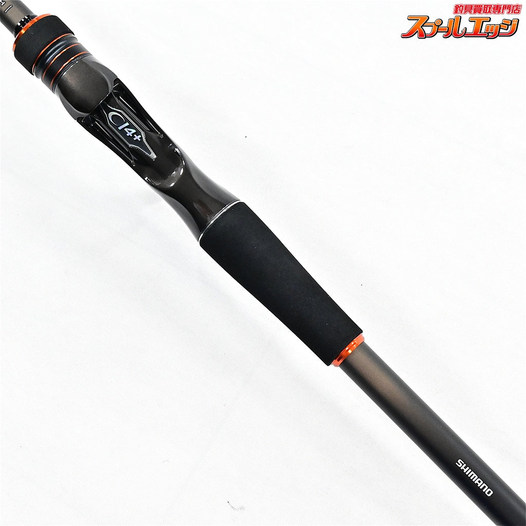 【シマノ】 23ハードロッカー SS B73XH SHIMANO HARD ROCKER キジハタ ハタ アイナメ K_157