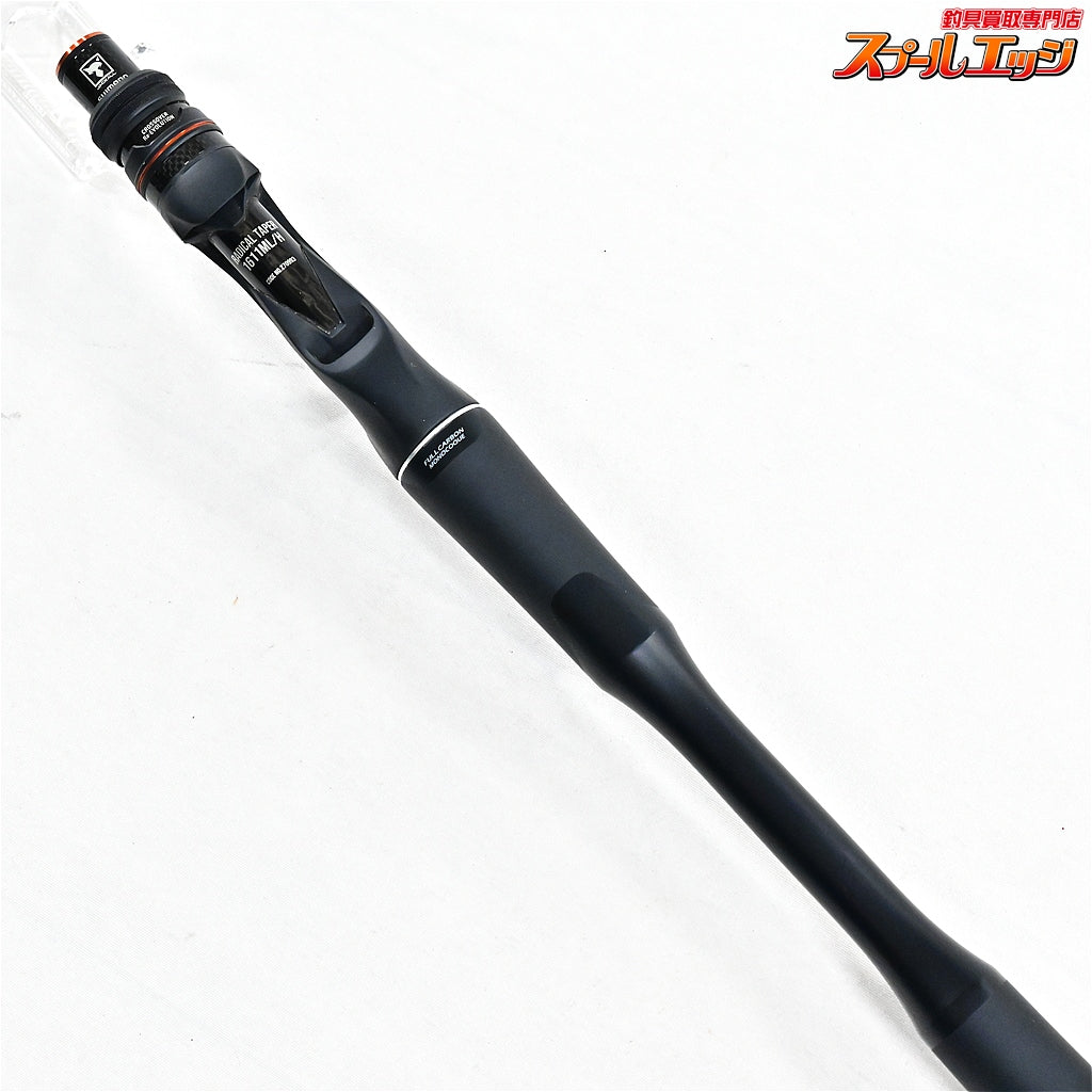 【シマノxジャッカル】 24ポイズンアドレナ 16111ML/H SHIMANOxJACKALL POISON ADRENA ブラックバス K_222