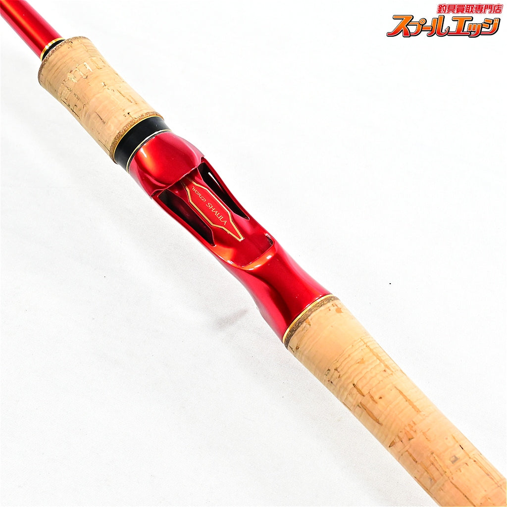 【シマノ】 20ワールドシャウラ 1832R-2 SHIMANO WORLD SHAULA ブラックバス シーバス ワラサ K_179