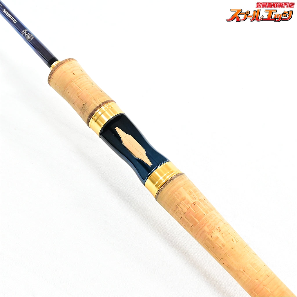 【シマノ】 23ワールドシャウラ リミテッド 2751F-2 SHIMANO WORLD SHAULA LIMITED LTD ブラックバス K_183