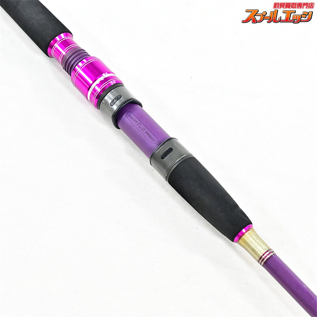 【ゴクスペ】 無限ピュア船 ライトリミテッド 165 80-180号 GOKUSUPE MUGEN PURE-FUNE LIGHT-LIMITED マダイ ヒラメ ワラサ K_145