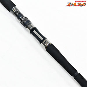 【シマノ】 25オシアプラッガー リミテッド S83H SHIMANO OCEA PLUGGER LIMITED LTD キハダマグロ ブリ ヒラマサ K_230