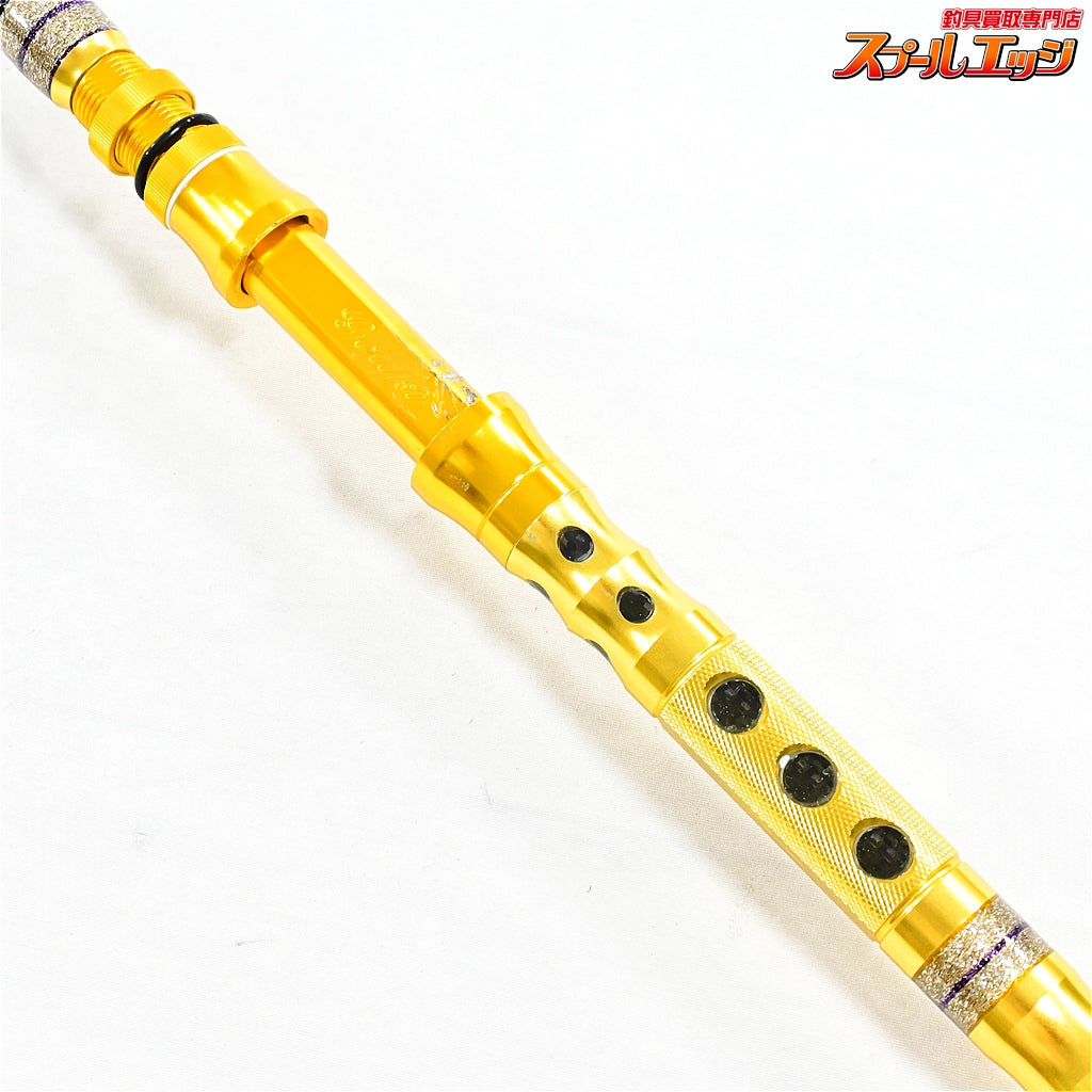 店頭受取のみ【剛樹】 マイスタヴェルクマダイ T1 255 GOUKI Meisterwerk Madai マダイ K_300