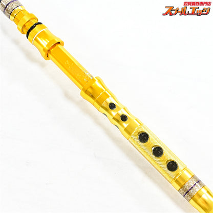 店頭受取のみ【剛樹】 マイスタヴェルクマダイ T1 255 GOUKI Meisterwerk Madai マダイ K_300