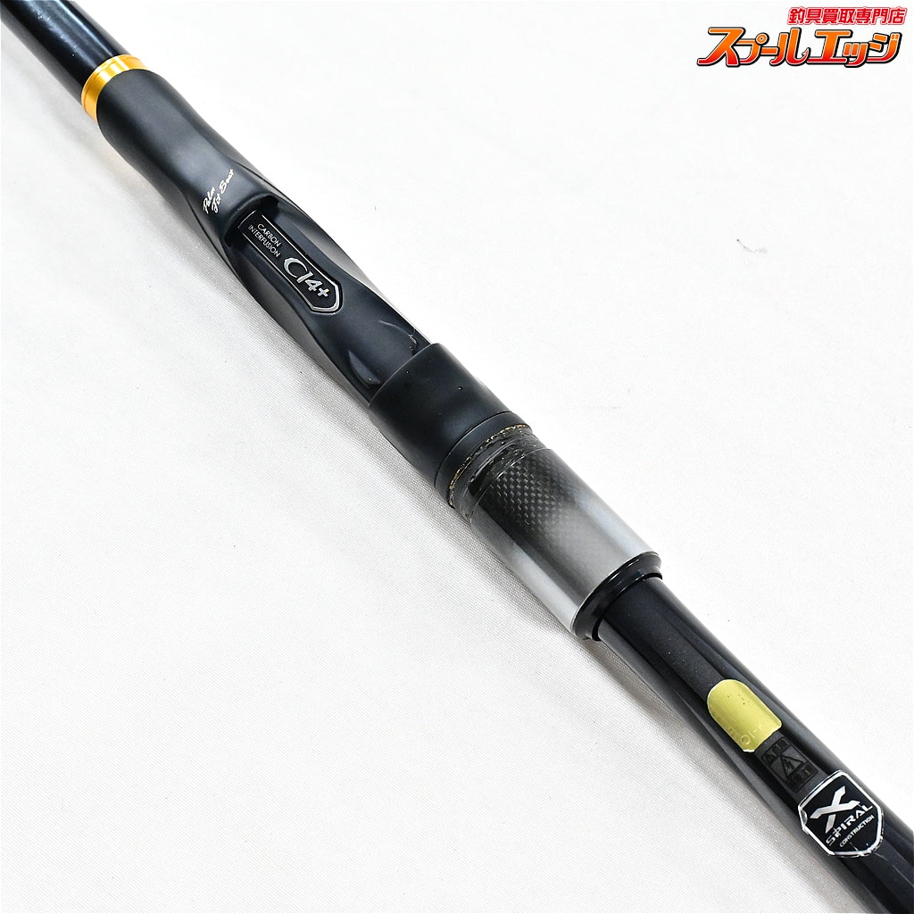 【シマノ】 17マスターチューン 磯 1.5-530 15-5.3 アクシスチューン SHIMANO MASTER-TUNE ISO AXIS-TUNE グレ メジナ  K_161