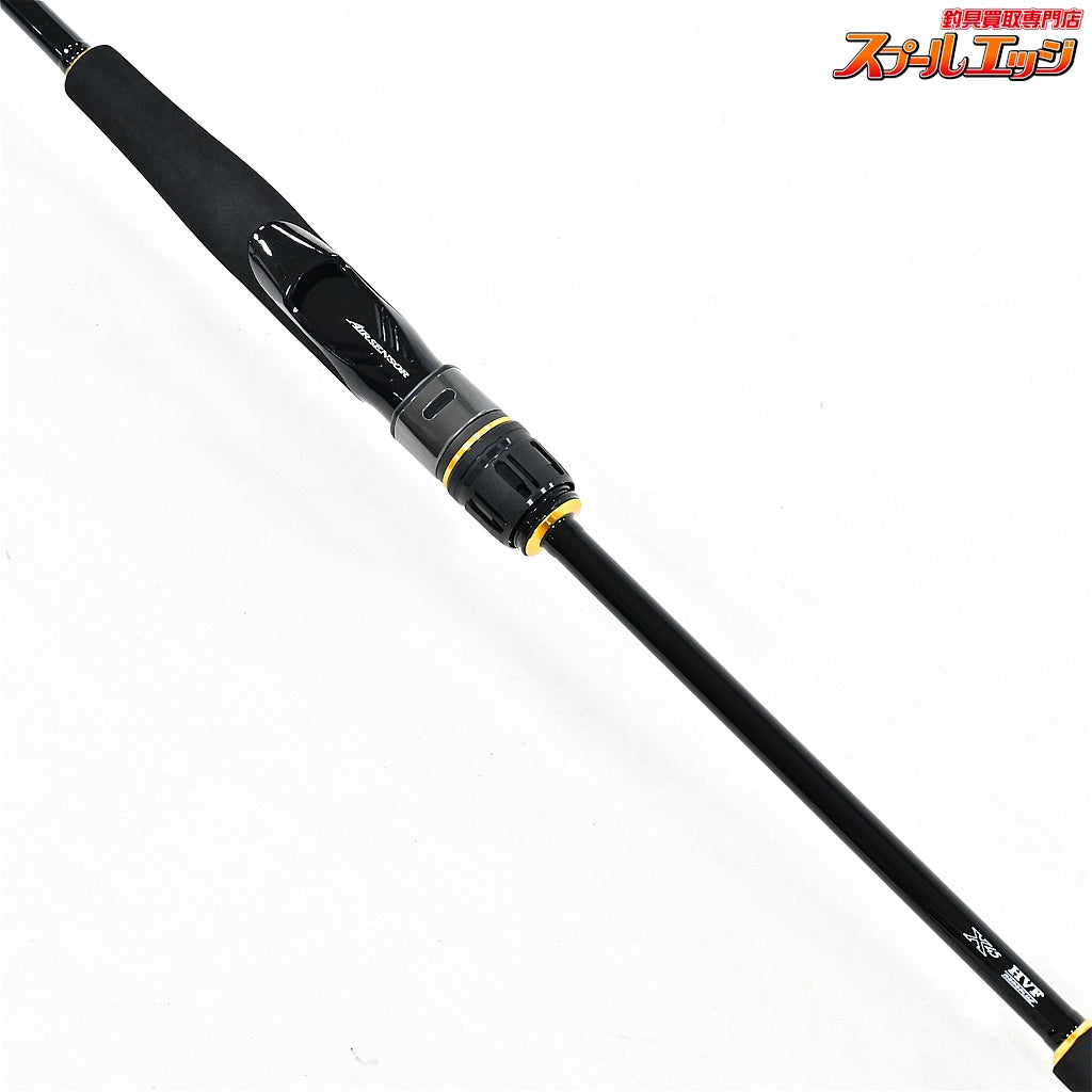 【ダイワ】 25ラテオ BS 68MHS・W ボートシーバス DAIWA LATEO シーバス タチウオ ワラサ K_151