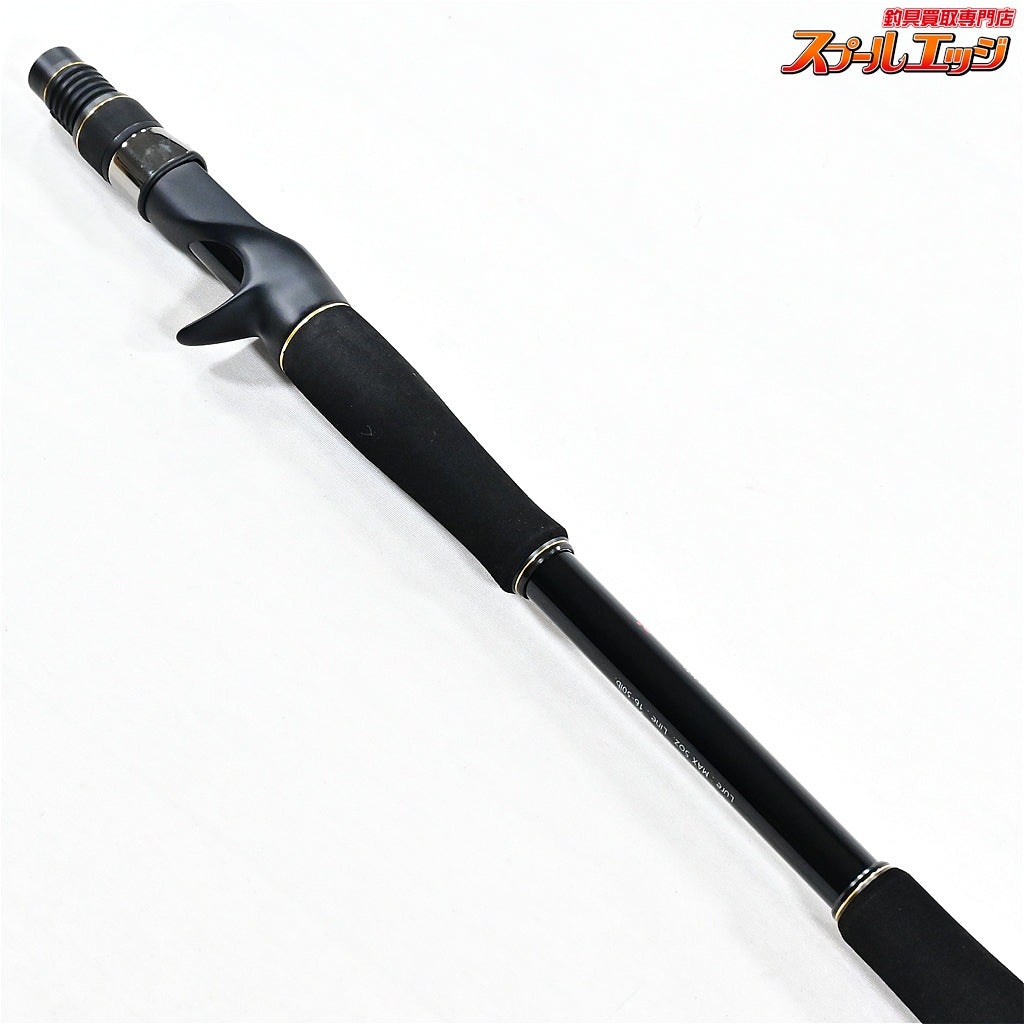 【レイドジャパン】 グラディエーター アンチ GA-75XXHC アンダーテイカー RAID JAPAN GLADIATOR Anti UNDER TAKER ブラックバス K_230