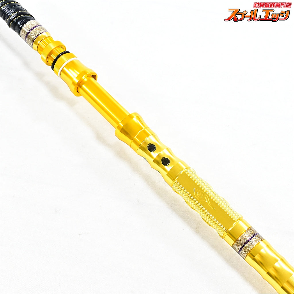 店頭受取のみ【剛樹】 マイスタヴェルクマダイ T1 255 GOUKI Meisterwerk Madai マダイ K_300