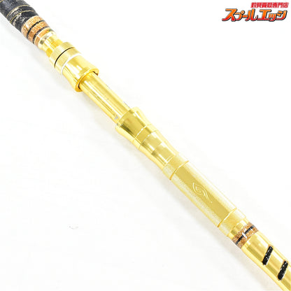 【剛樹】 マジックバイト SR17 鉛負荷70-300号 GOUKI MAGIC-BITE モロコ カンパチ ヒラマサ K_213