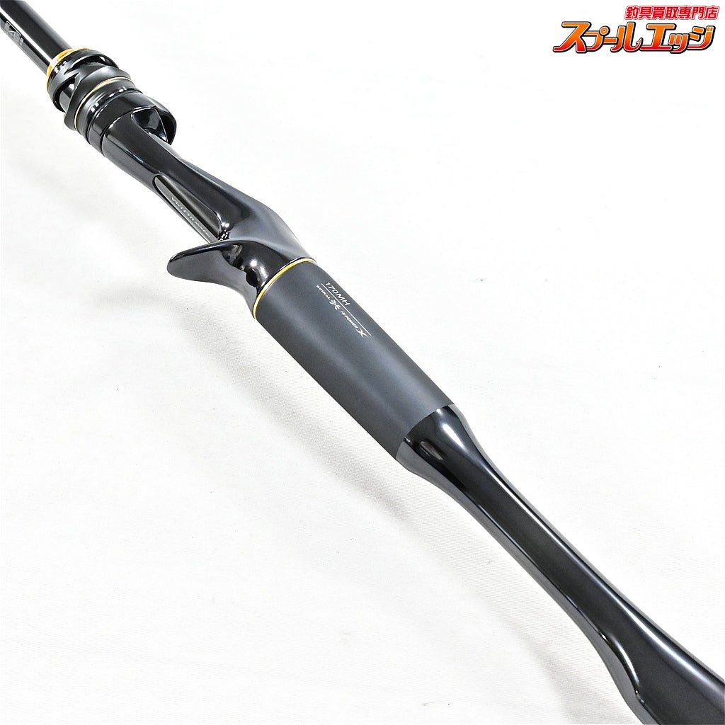 【シマノxジャッカル】 22ポイズン アルティマ 170MH SHIMANOxJACKALL POISON ULTIMA ブラックバス K_257