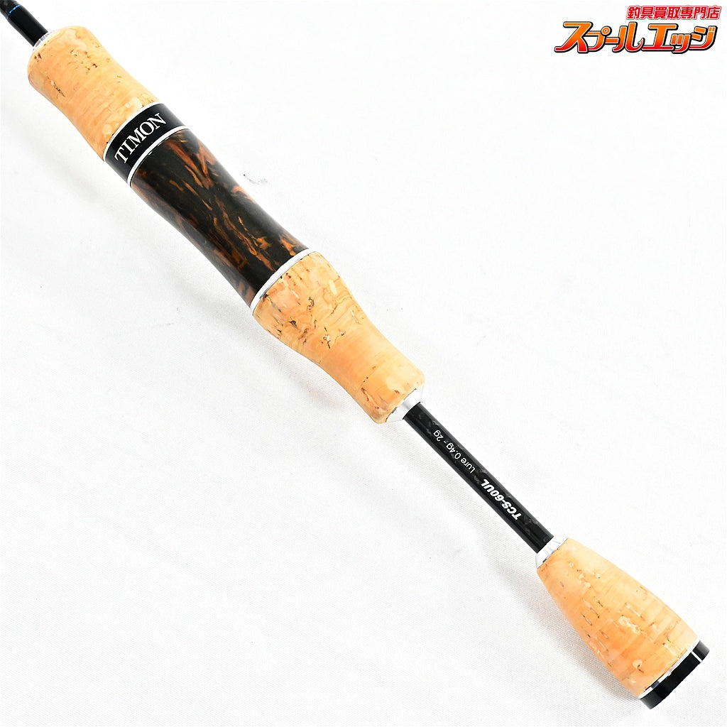 【ジャッカル】 ティモン Tコネクション TCS-60UL JACKALL TIMON T-CONNECTION ニジマス ヤマメ イワナ アマゴ K_140