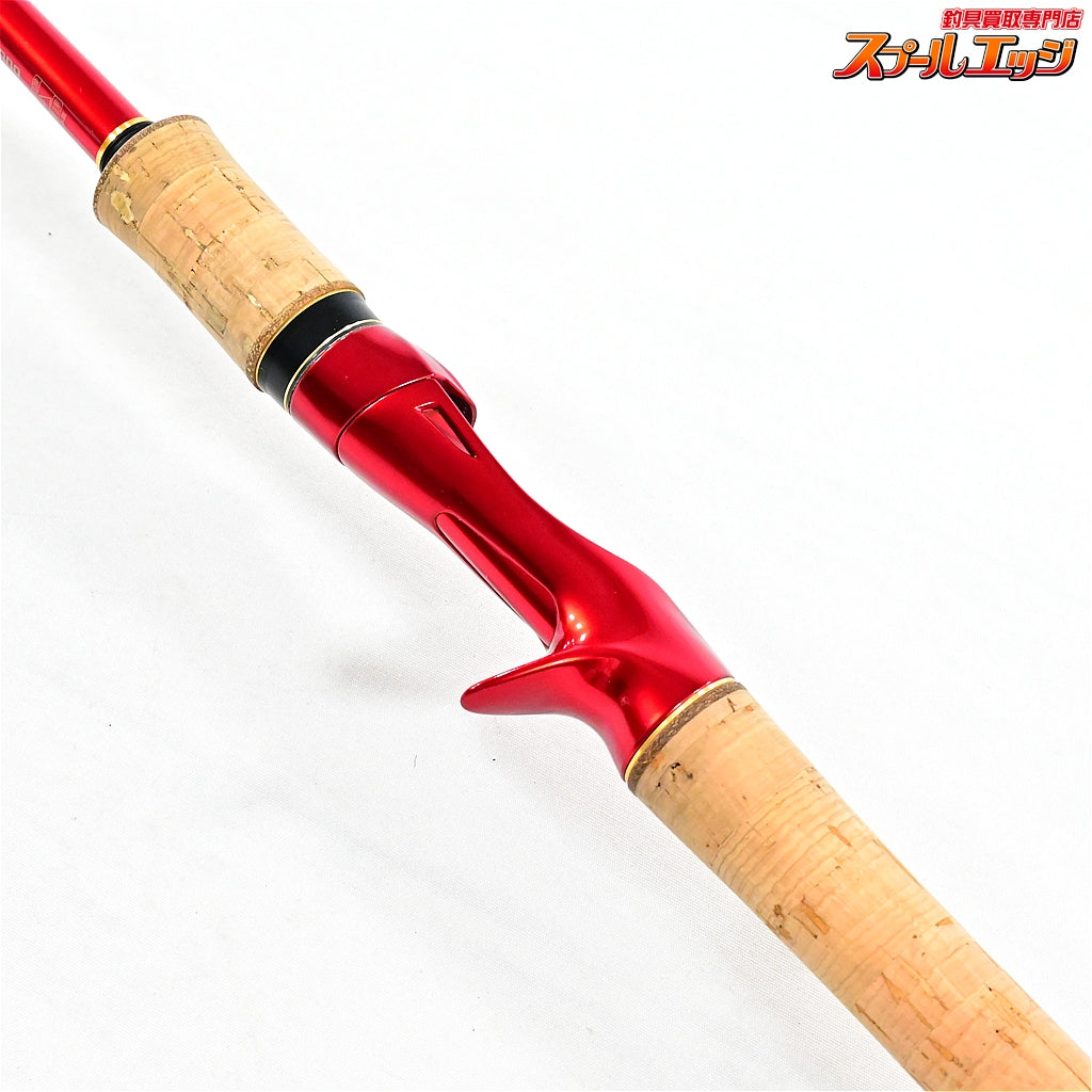【シマノ】 20ワールドシャウラ 1832R-2 SHIMANO WORLD SHAULA ブラックバス シーバス ワラサ K_179