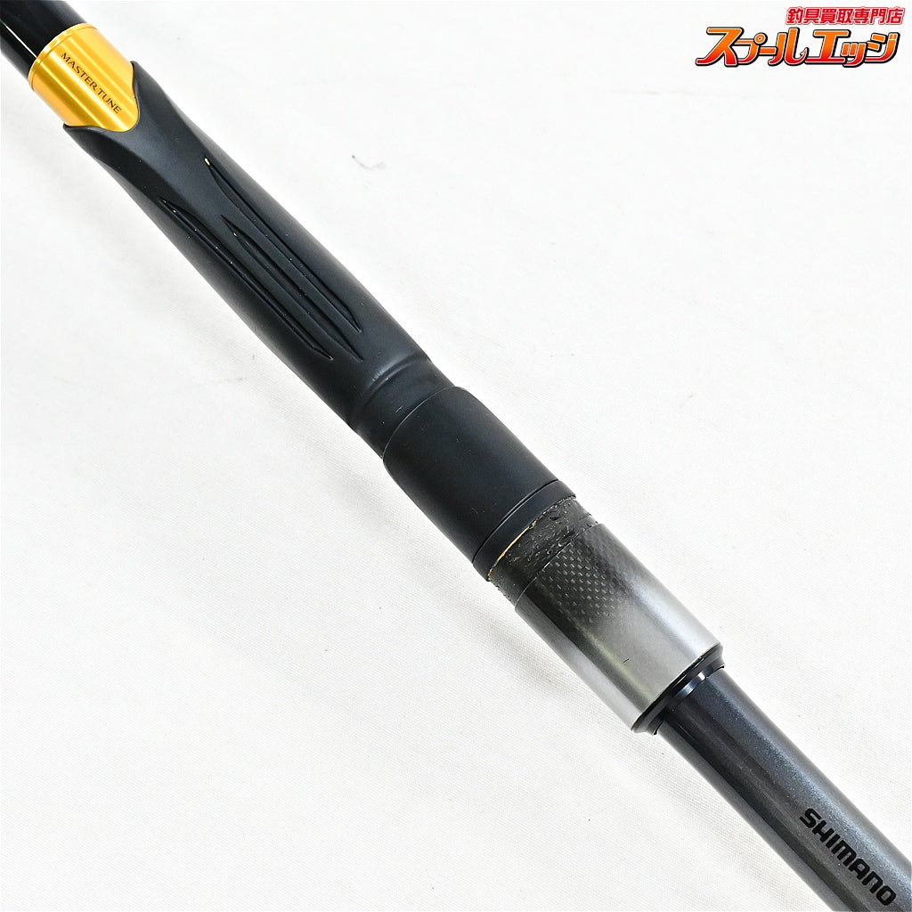 【シマノ】 17マスターチューン 磯 1.5-530 15-5.3 アクシスチューン SHIMANO MASTER-TUNE ISO AXIS-TUNE グレ メジナ  K_161
