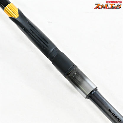 【シマノ】 17マスターチューン 磯 1.5-530 15-5.3 アクシスチューン SHIMANO MASTER-TUNE ISO AXIS-TUNE グレ メジナ  K_161