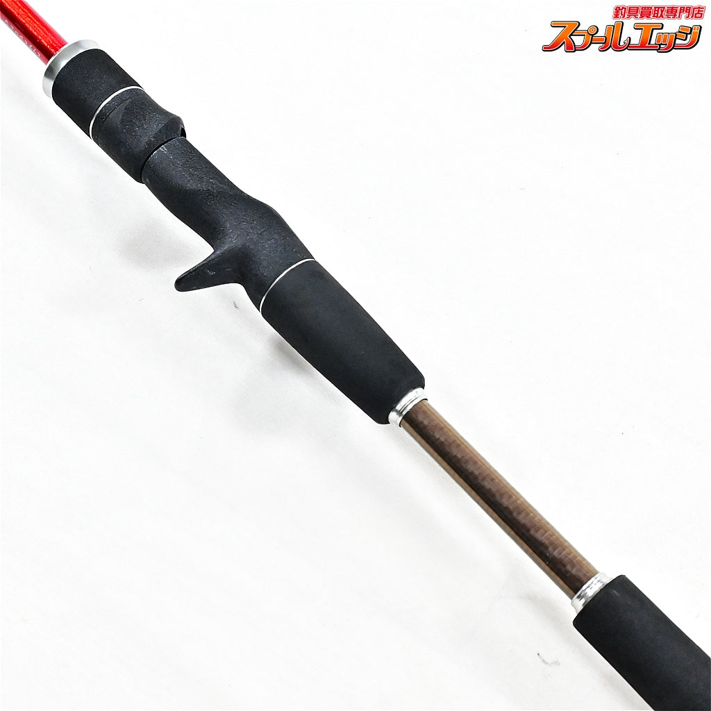 【レスターファイン】 シーズコンダクター 65MH Restaffine Seas conductor ヒラマサ カンパチ ブリ K_239