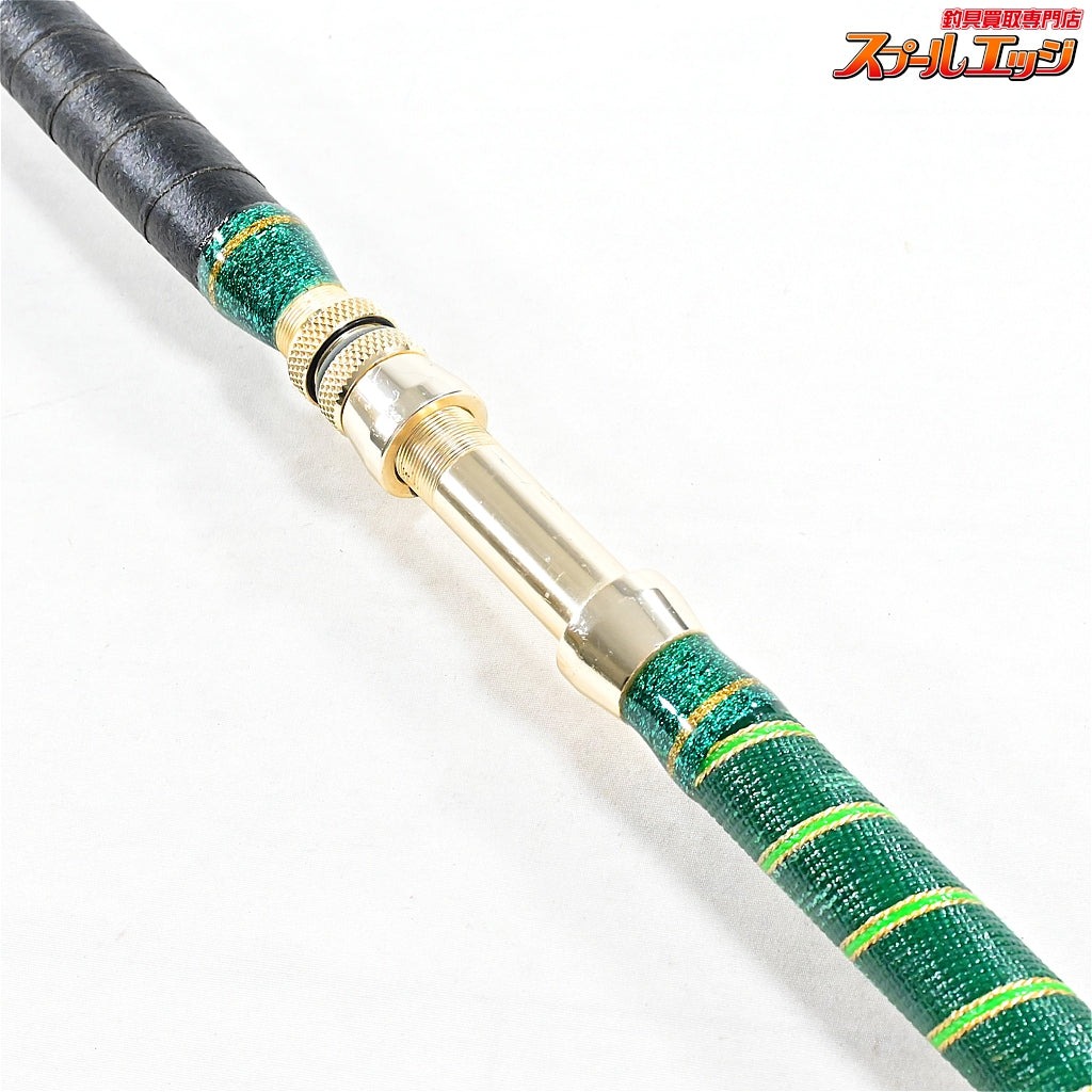 【アリゲーター】 シマアジ 80-225 ALLIGATOR SHIMA-AJI シマアジ K_270
