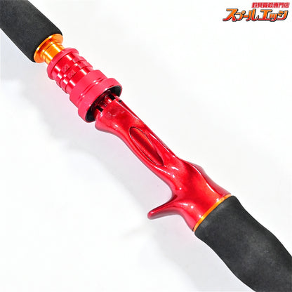 【ダイワ】 リーディング スリルゲーム 73 H-225・Y DAIWA LEADING THRILL GAME タチウオ ブリ イナダ K_222
