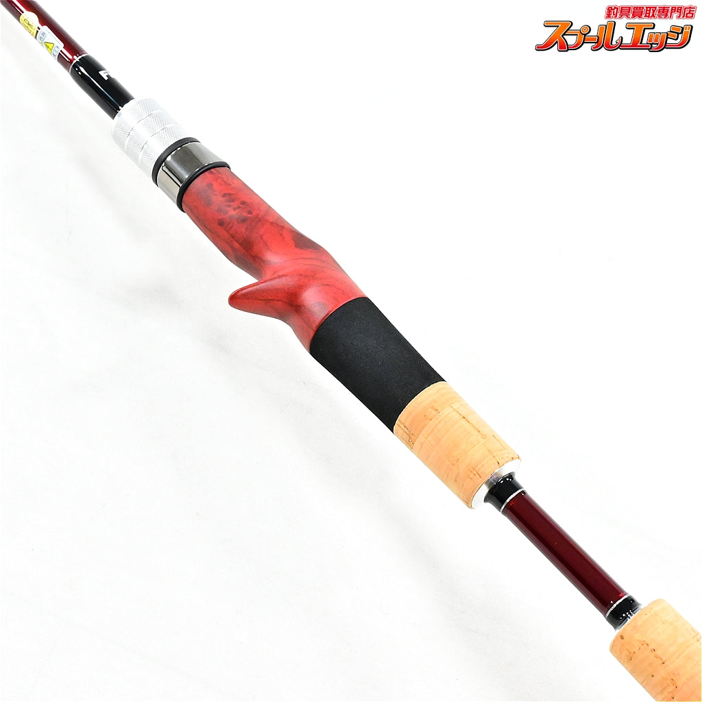 【フィッシュマン】 ビームス ローワー 7.3L 73L Fishman Beams LOWER シーバス チヌ K_133