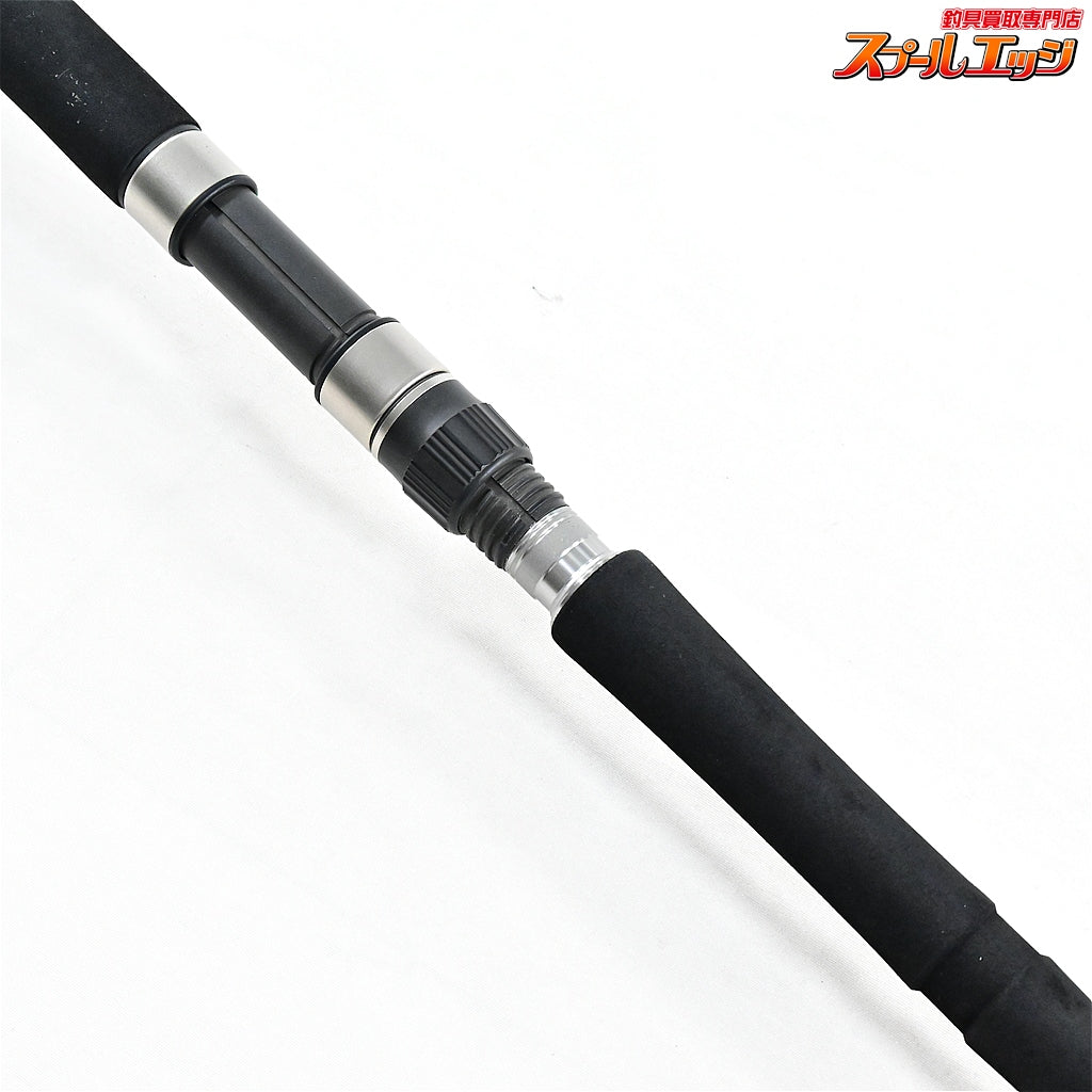 【シマノ】 グラップラー S603 SHIMANO GRAPPLER ワラサ イナダ サワラ K_225