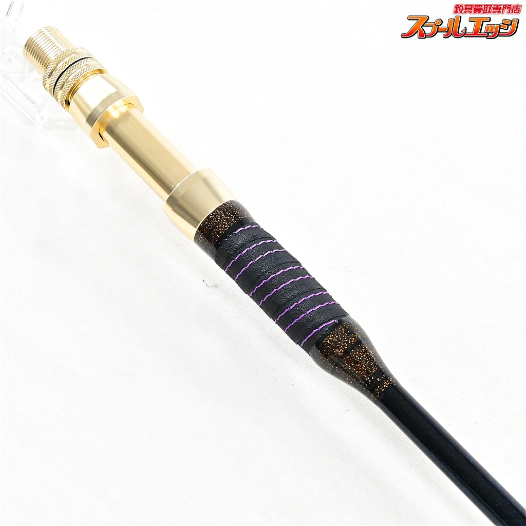 【ゴクスペ】 無限ピュア船 イカリミテッド 150-200 GOKUSPE MUGEN-PURE FUNE IKA-LIMITED ヤリイカ スルメ ケンサキ K_153