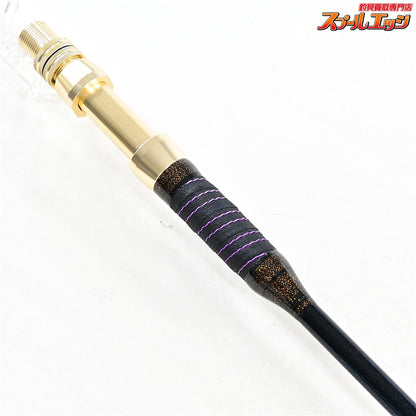 【ゴクスペ】 無限ピュア船 イカリミテッド 150-200 GOKUSPE MUGEN-PURE FUNE IKA-LIMITED ヤリイカ スルメ ケンサキ K_153