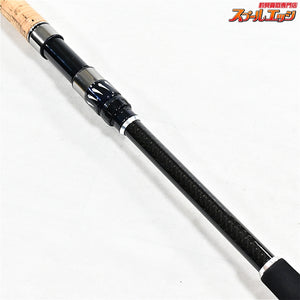 【CBONE】 シービーワン VFR 83/8 SPC プログレス CBONE PROGRESS ヒラマサ キハダマグロ ブリ K_230