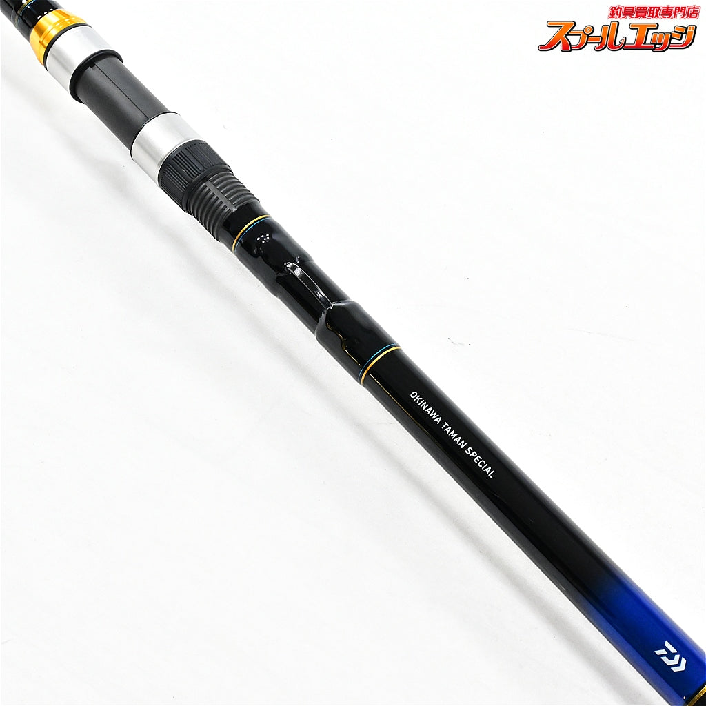 【ダイワ】 BGバトルゲーム タマンモンスター 8-52 遠投 沖縄スペシャル DAIWA BATLE-GAME TAMAN-MONSTER カツオ GT ハタ K_168