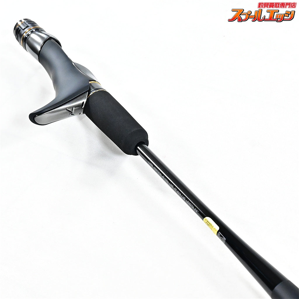【シマノ】 23炎月 リミテッド FS-B66M 左巻き仕様 スパイラルガイドモデル SHIMANO ENGETSU LIMITED LTD マダイ K_200