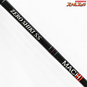 【ゼニス】 ゼロシキ SS マッハ3 III ZSM62S-4 ZENITH ZEROSHIKI SS MACHIII ヒラマサ ワラサ ブリ K_232