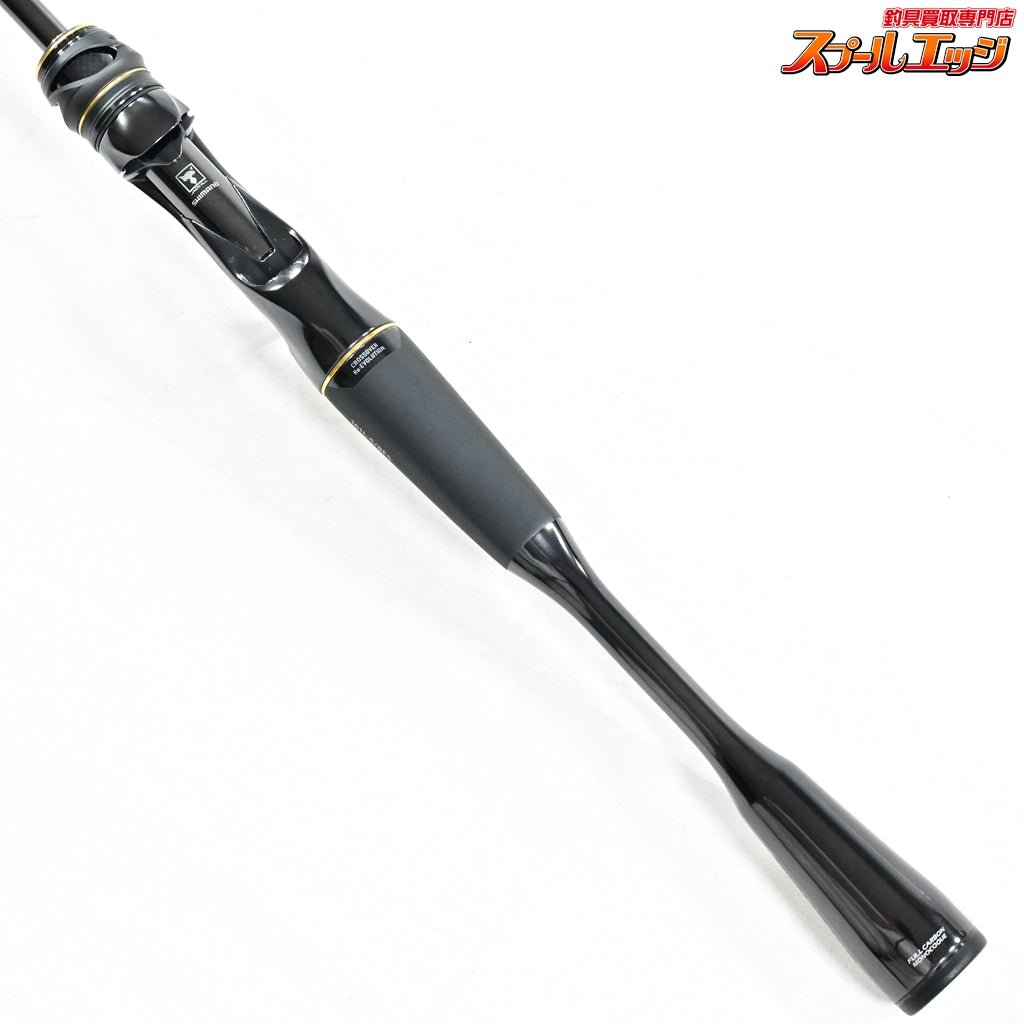 【シマノxジャッカル】 25ポイズン アルティマ 161L-S/BFS SHIMANOxJACKALL POISON ULTIMA ブラックバス K_228
