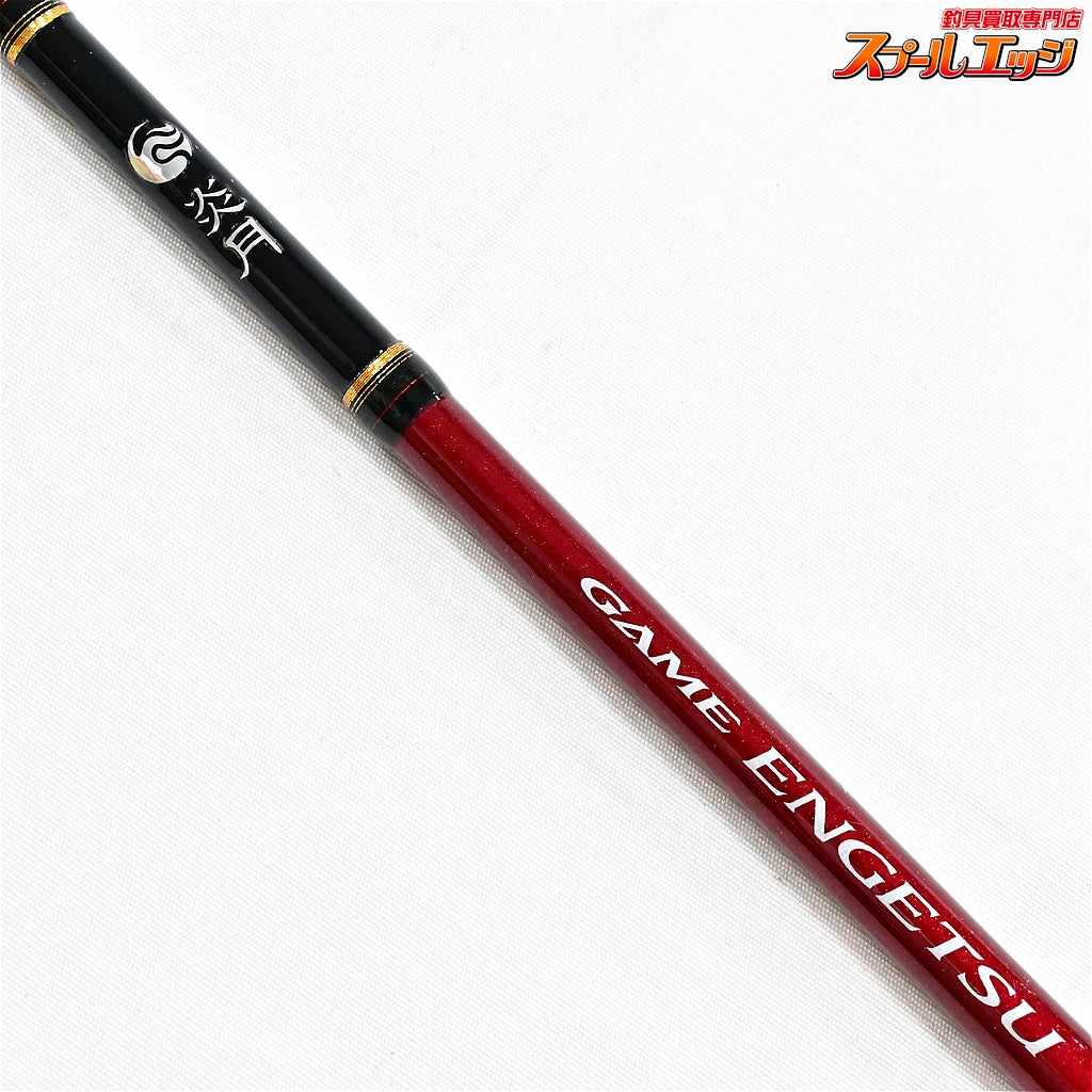 【シマノ】 17ゲーム 炎月 B610ML-S SHIMANO GAME ENGETSU マダイ K_201