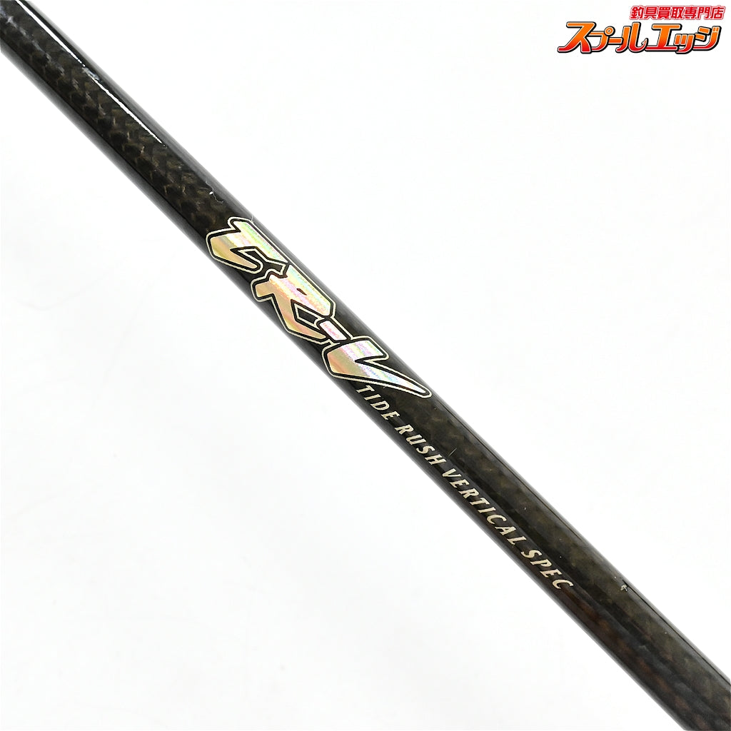 【ダイコー】 タイドラッシュ バーチカルスペック TR-V S63/3 ライトジギング DAIKO TIDE RUSH  イナダ カツオ マダイ K_175